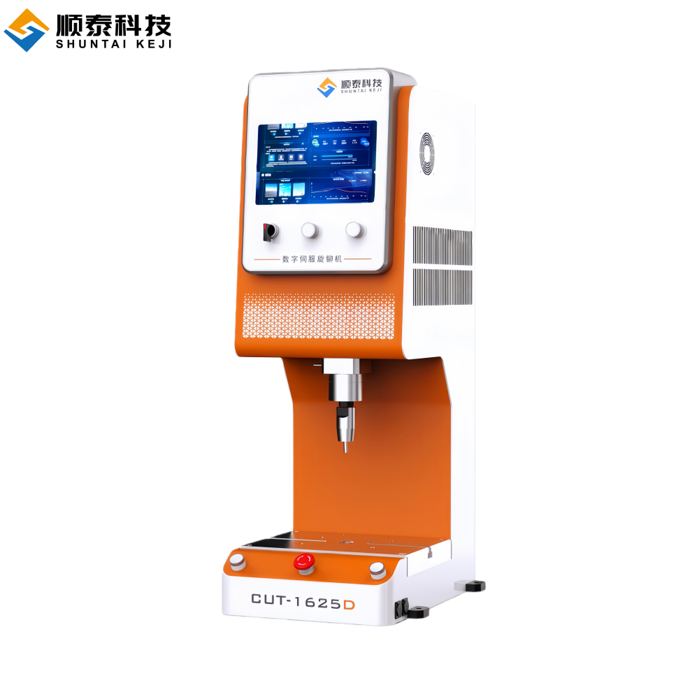 ST-MSF-750 - Image 2